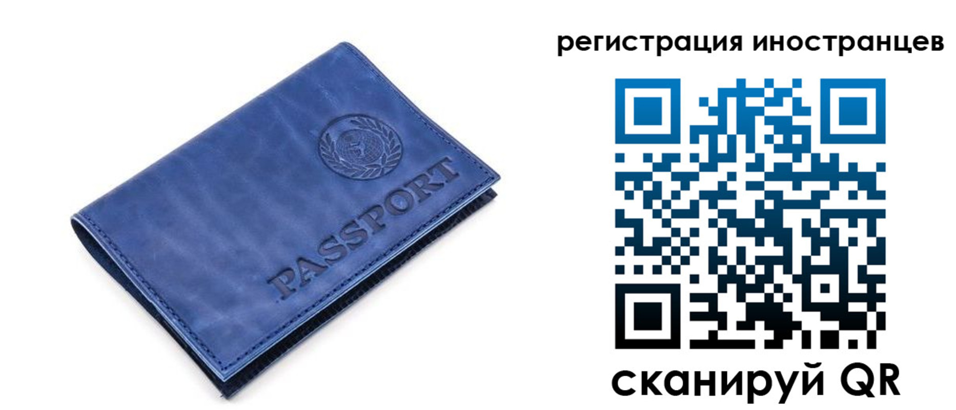 найти адрес прописки в Ржеве